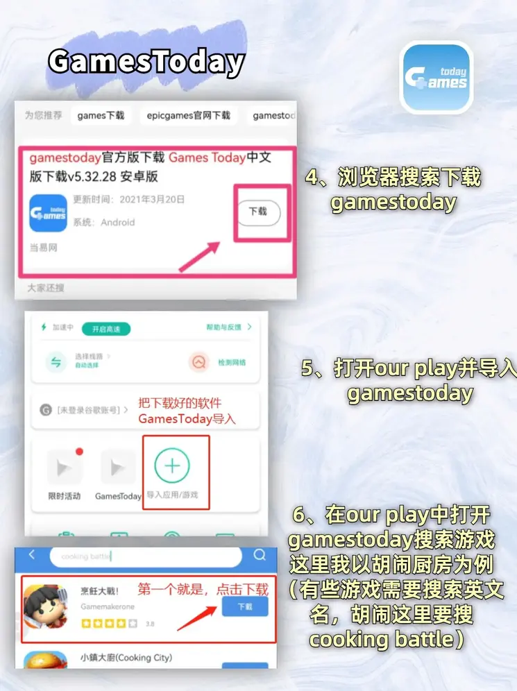 b体育手机网页版登录入口官网截图2